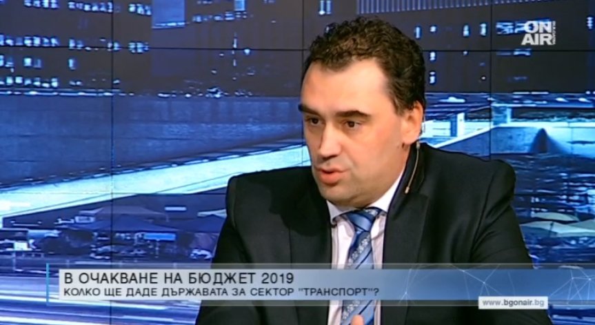 Модернизират БДЖ и рехабилитират пътищата със средствата от Бюджет 2019