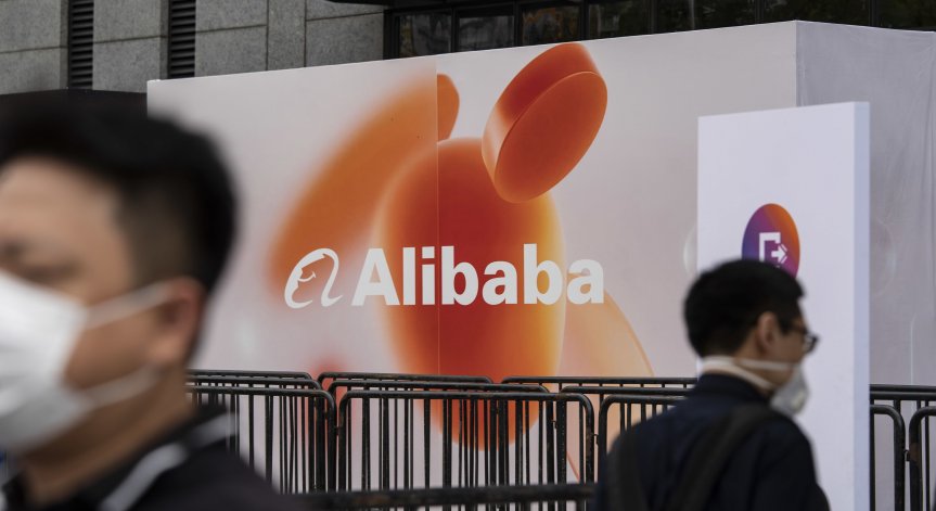 Alibaba инвестира повече от $1 млрд. в Турция - разширява търговията в Европа
