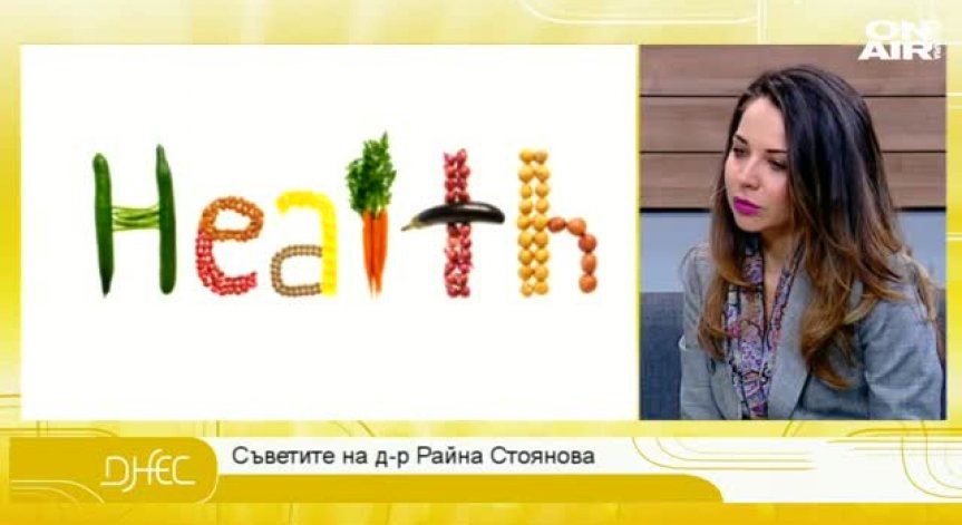 Коя е диетата на 2017 година и как да си върнем желаните килограми