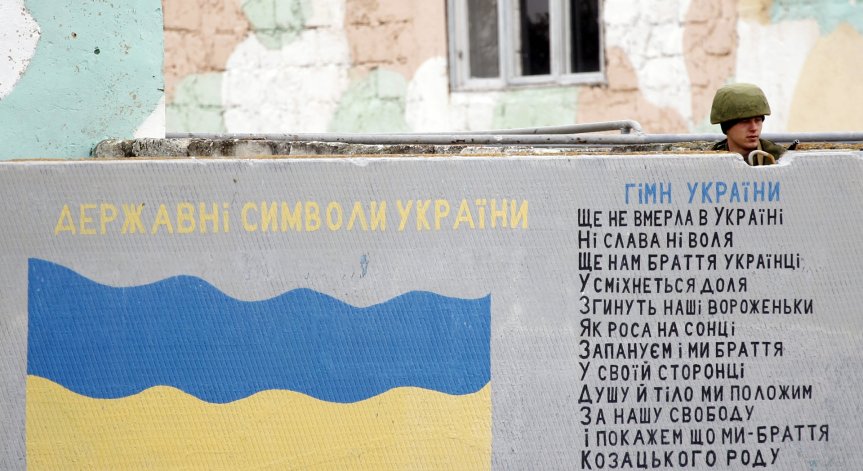 Ситуацията в Крим остава спокойна