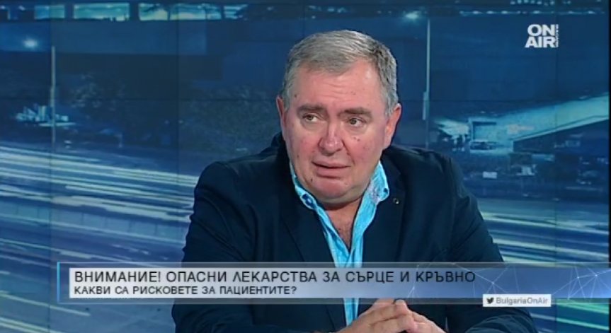 Спирането на лекарства за кръвно и сърце можело да се окаже борба на интереси