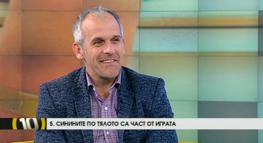 Йордан Йовчев: Не съм постигнал нищо сам