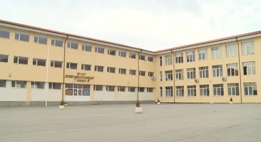 Деца от Банкя приети в Пирогов, консумирали дъвки