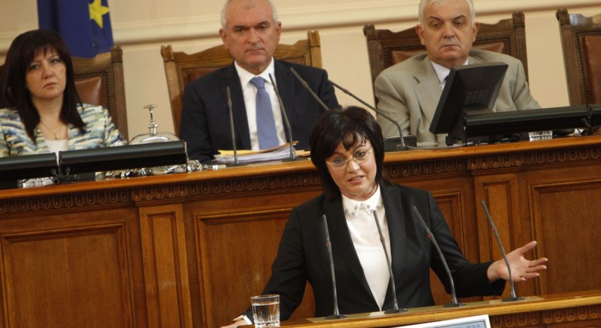 БСП заседава - антикорупционният закон е на дневен ред