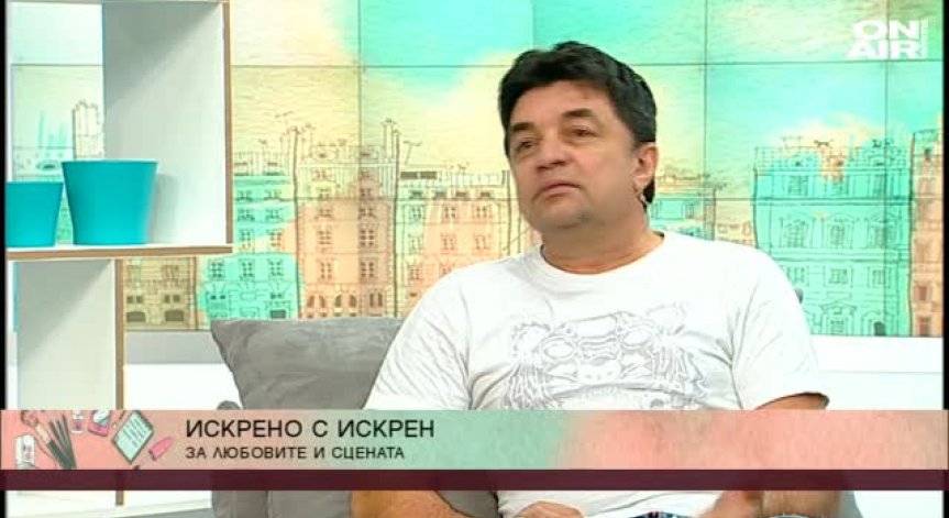 Невъзможната любов... в новата песен на Искрен Пецов