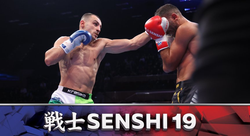 Отново българско превъзходство на ринга - Драго Петров се наложи над Леван Гурули