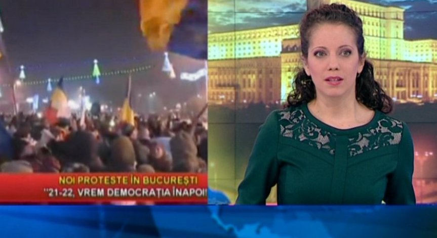 Какви са исканията на протестиращите в Румъния?