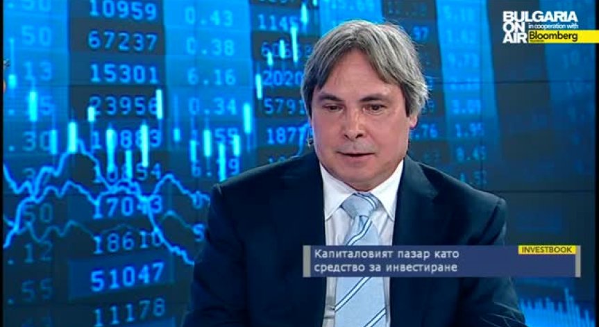 Корадо България с публично предлагане за набиране на капитал за инвестиция