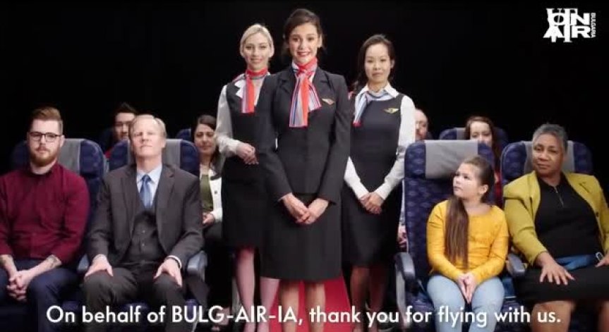 Нина Добрев в ново амплоа: Влезе в ролята на стюардеса на българска авиолиния
