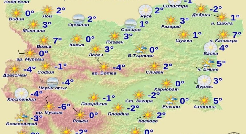 Ето какво време ни очаква на Бъдни вечер