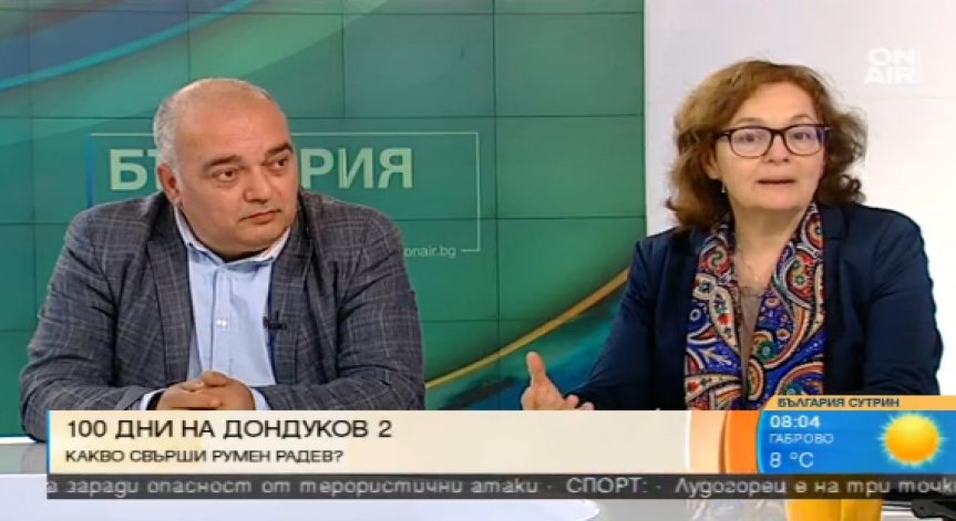 Радев управлява като командир, има да се учи, смята политолог