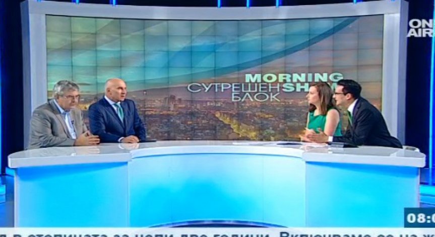 Готови ли сме за еврозоната?