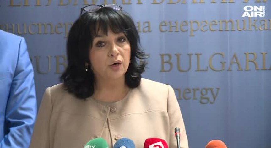 Теменужка Петкова подкрепи Делян Добрев във връзка с обвиненията за АЕЦ 