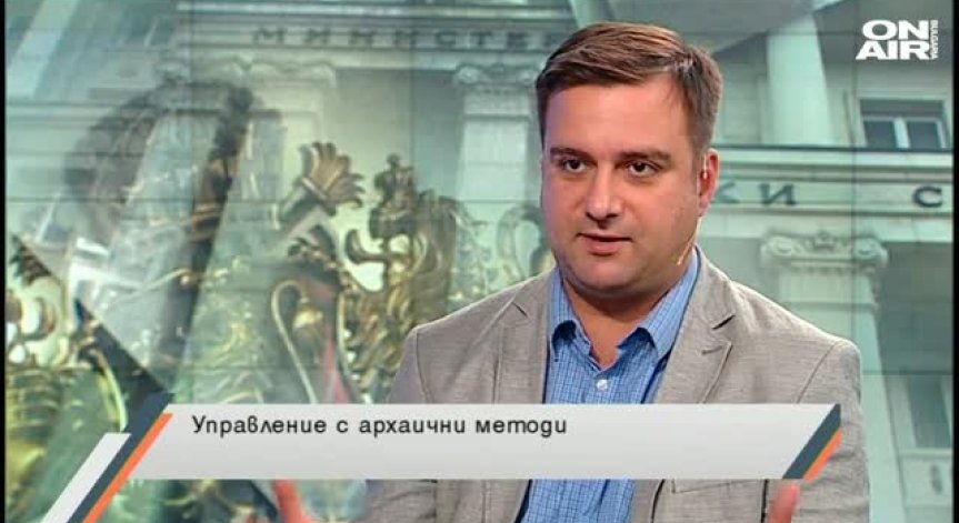 10-ти ноември - дата, белязала началото на коренни промени
