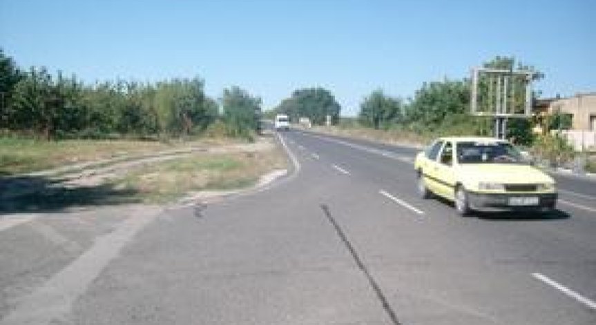 6 фирми продължават в конкурса за пътя до Благоевград