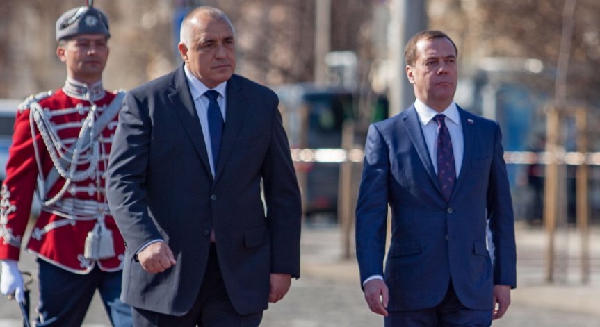 Руският премиер Дмитрий Медведев пристигна на двудневно посещение у нас (обновена)