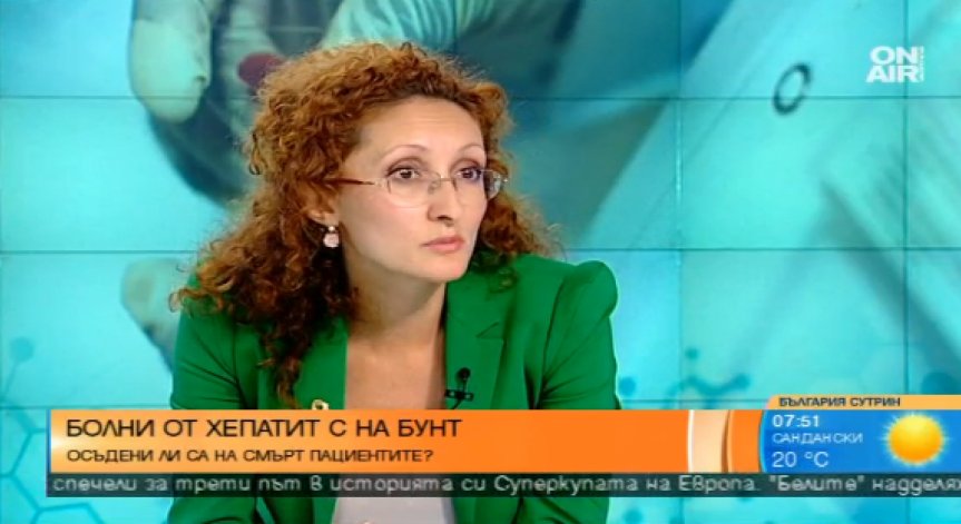 Здравната каса експресно одобри 16 души за лечение от хепатит С