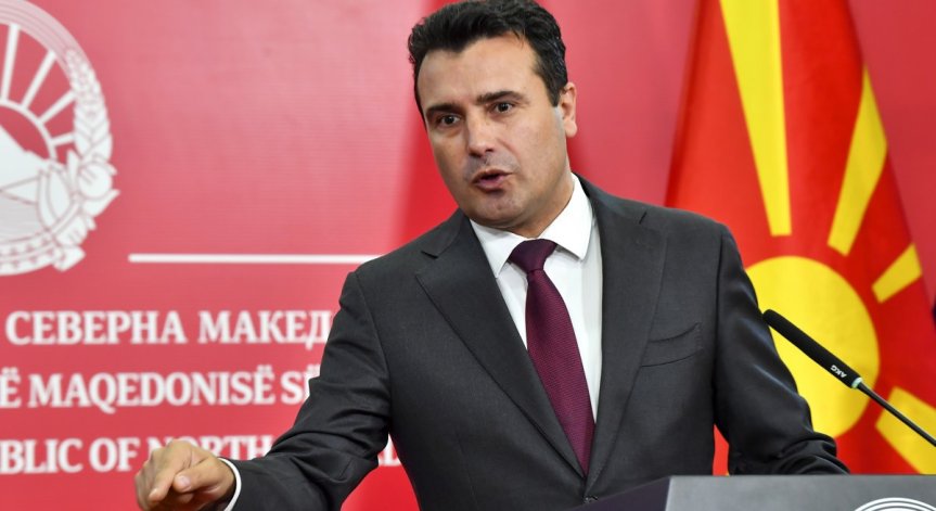 Заев: Все по-сигурно е, че България ще блокира Скопие за преговори с ЕС