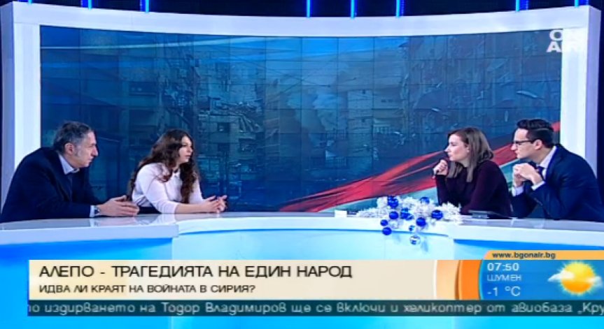 Задава ли се краят на войната в Сирия?