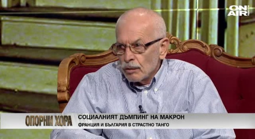 Красимир Райдовски с критики към БСП