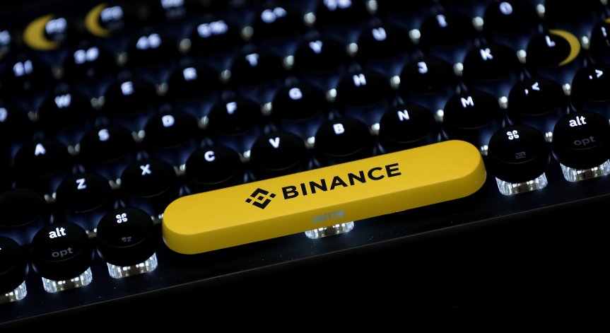 Binance стана жертва на 