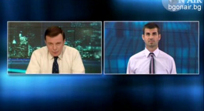 Продължението на скандала около междубанковия скандал LIBOR