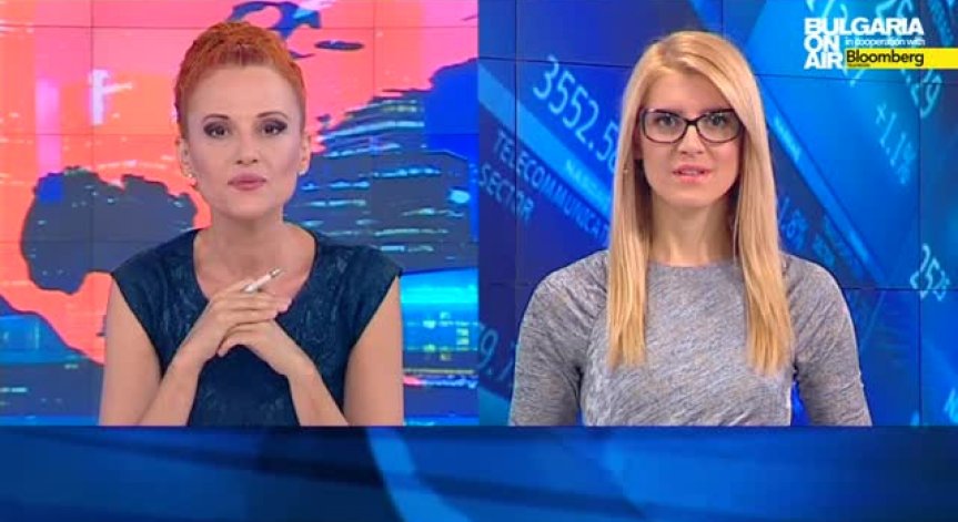 Пазарен анализ Денят он ер 12 август