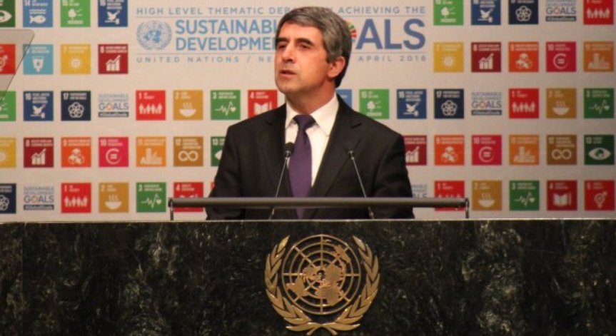 Twitter, Bulgarian Presidency, Архив