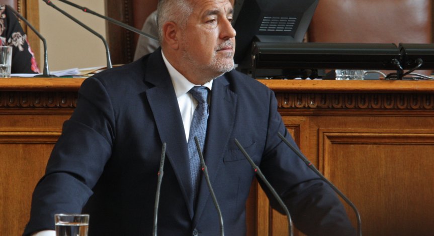 Санкциите срещу държавите са прът в развитието им, категоричен е Борисов