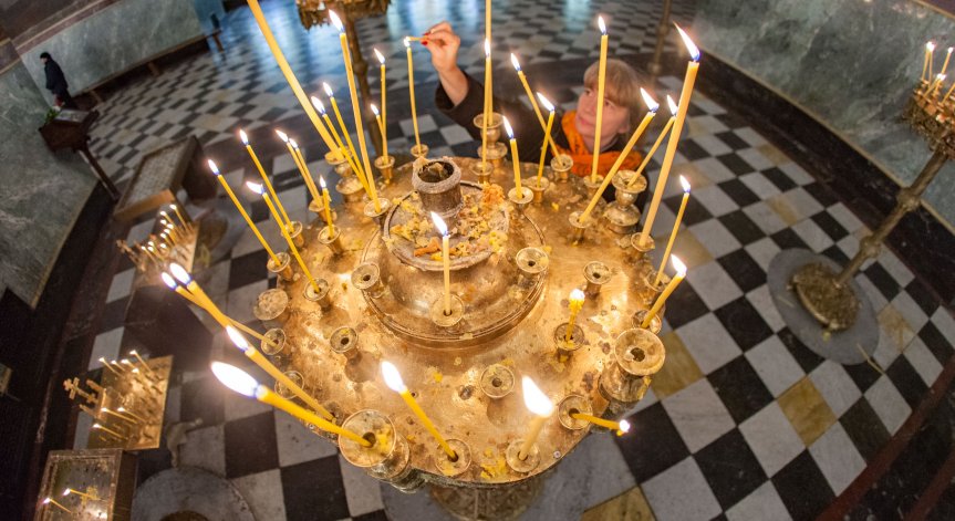 Името му означава като Бога.