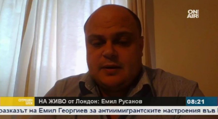Brexit-ът роди ксенофобски настроения срещу българи и румънци на Острова