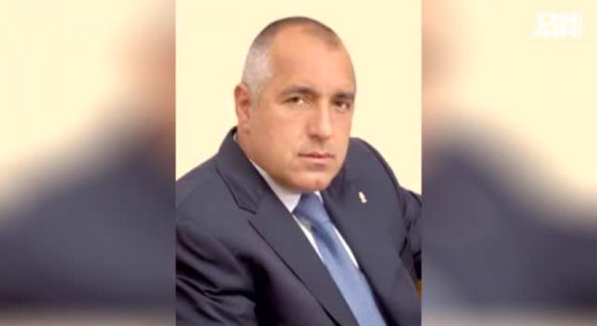 От охранител до премиер: Трънливият път на Бойко Борисов до властта