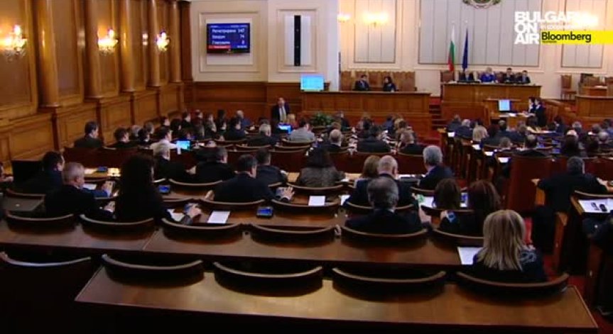 НС одобри актуализираната стратегия за реформа в съдебната система