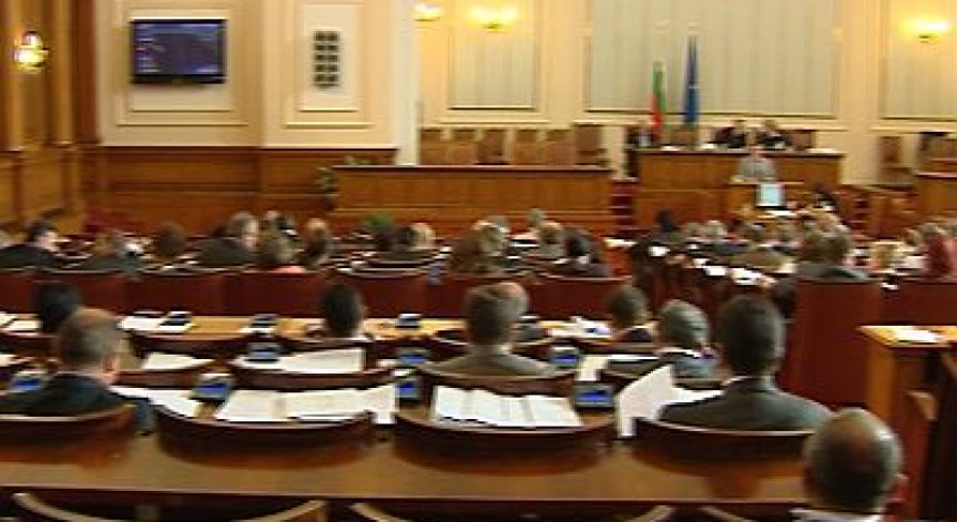 НС одобри бюджетният дефицит да е до 2 % от 2012 г.