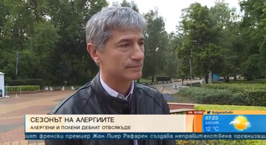 Нелекувана, алергията може да доведе до тежки усложнения