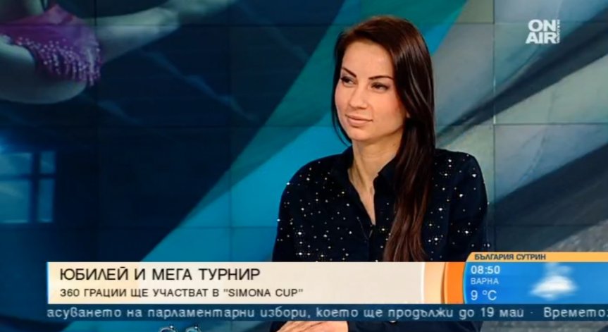 Симона Пейчева: Няма къде да тренираме художествена гимнастика