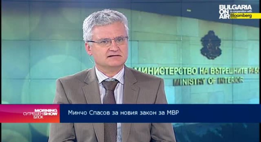Минчо Спасов: Законът за МВР е лобистки в частта за пожарната безопасност