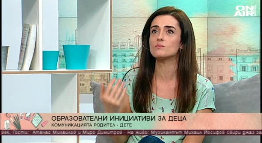 Ана Пападопулу взе участие в образователна инициатива, организирана от 