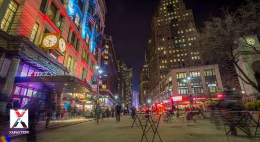 Дик Чейни, Тайра Банкс и още вдъхновяващи личности в 