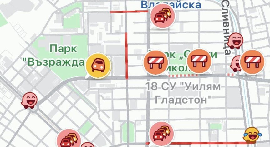 По-малко неприятни изненади за шофьорите.