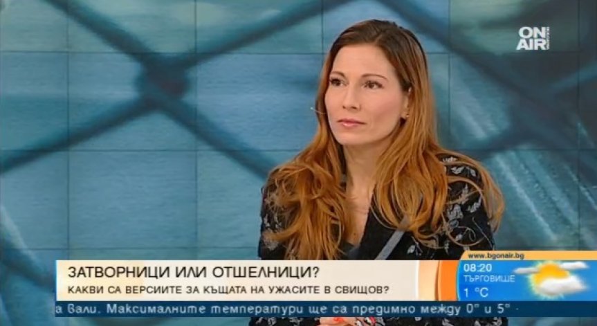 Психолог убеден: Няма как зрял човек да бъде държан против волята му