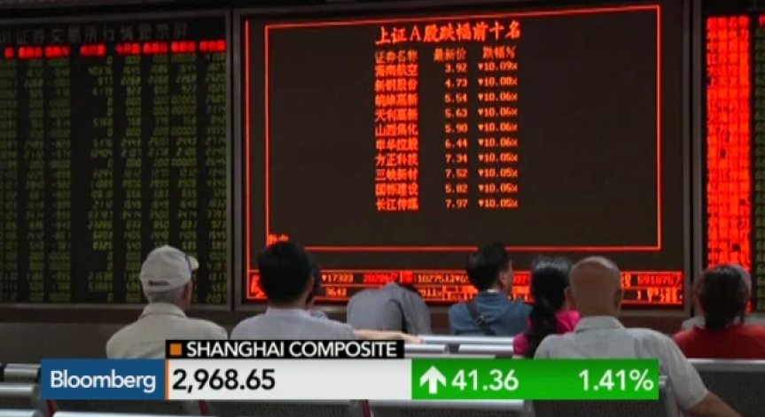 Brexit и петролът накараха азиатските пазари да затворят разнопосочно