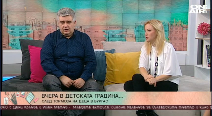 Зачестяват случаите на насилие над деца и какви справедливите наказания?