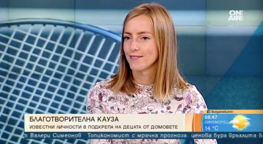 Добрината у хората: Доброволци отделят време и внимание на деца от домовете