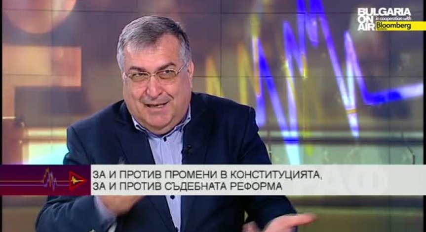 Сблъсък на конституционалисти заради съдебната реформа