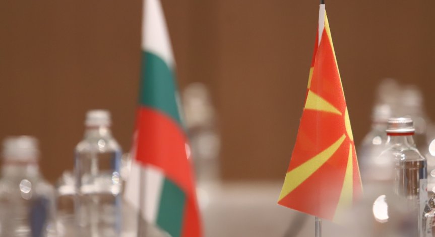 ГЕРБ за пребития българин в РСМ: Пореден брутален акт на насилие