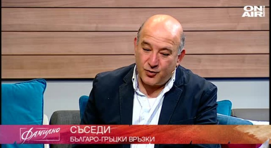Янис Льольос - мостът между България и Гърция