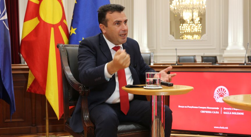 Заев: Идентичността ни не може да бъде предмет на преговори 