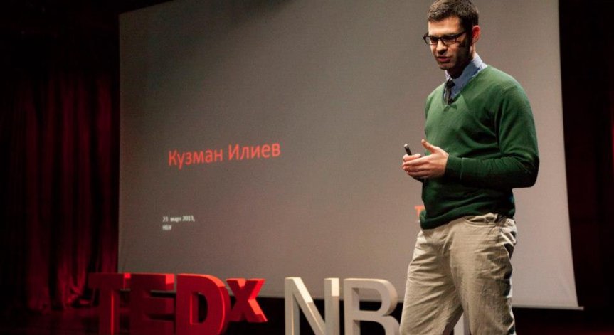 Водещ на Bulgaria On Air с лекция на TEDx