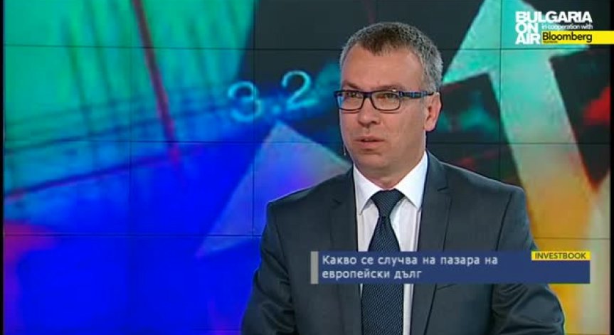 Докъде ще стигне поевтиняването на германските бундове